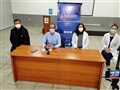 Radio Federal - Actualidad - BOLIVAR EN ALERTA EPIDEMIOLÓGICA