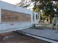 Radio Federal - Actualidad - EL MUNICIPIO REPUDIA EL ACTO DE VANDALISMO AL MONUMENTO DEL EX PRESIDENTE RAÚL ALFONSÍN