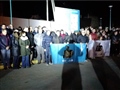 Radio Federal - Actualidad - Se Inauguró la Iluminación Led y la Bicisenda de la Avenida Calfucurá