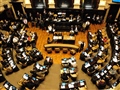 Radio Federal - Actualidad - Diputados aprobó limitar las reelecciones indefinidas