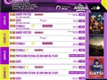 Radio Federal - Actualidad - CONOCÉ LA CARTELERA DEL CINE AVENIDA PARA ESTE FIN DE SEMANA