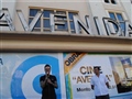 Radio Federal - Actualidad - Eduardo Bucca y Marcelo Tinelli dejaron inaugurada la obra del Cine Avenida