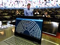 Radio Federal - Actualidad - EL CONGRESO SE PREPARA PARA LA PRIMERA SESIÓN VIRTUAL DE SU HISTORIA