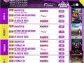 Radio Federal - Actualidad - CONOCÉ LA CARTELERA DEL CINE AVENIDA PARA ESTE FIN DE SEMANA