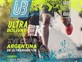 Radio Federal - Actualidad - SE VIENE UNA NUEVA EDICIÓN DE LA ULTRAMARATÓN