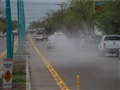 Radio Federal - Actualidad - SE FUMIGARÁ EN BOLÍVAR Y LOCALIDADES