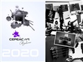 Radio Federal - Actualidad - CEPEAC - Talleres gratuitos 2020