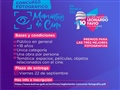 Radio Federal - Actualidad - EL CINE AVENIDA INVITA A PARTICIPAR DEL CONCURSO FOTOGRÁFICO: MOMENTOS DE CINE