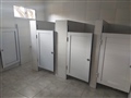 Radio Federal - Actualidad - NUEVOS SANITARIOS EN EL JARDÍN DE INFANTES N°904