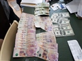 Radio Federal - Actualidad -  DOS DETENIDOS POR REALIZAR APUESTAS ON LINE