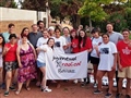Radio Federal - Actualidad - La Juventud Radical organiza una cena para agasajar a las mujeres en su día