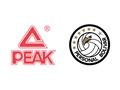 Radio Federal - Actualidad - PEAK Y PERSONAL BOLIVAR PRESENTAN LA CAMISETA PARA LA TEMPORADA 2017/18