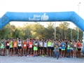 Radio Federal - Actualidad - SE CORRIÓ LA MARATÓN ME ENCANTA BOLÍVAR 2019