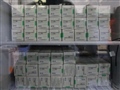 Radio Federal - Actualidad - LLEGARON 1.200 SEGUNDAS DOSIS DE VACUNAS SINOPHARM