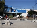 Radio Federal - Actualidad - EL MUNICIPIO REPUDIA HECHOS DE VANDALISMO EN EL SKATE PARK