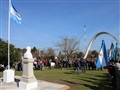 Radio Federal - Actualidad - SE REALIZARÁ EN HALE EL ACTO PROTOCOLAR POR EL 17 DE AGOSTO 