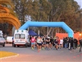 Radio Federal - Actualidad - Lanzamiento de la Ultramaratón de Bolívar 2017