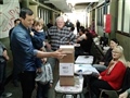 Radio Federal - Actualidad - VOTO EDUARDO BALI BUCCA