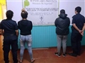 Radio Federal - Actualidad - Violación al Decreto de Aislamiento Social en Bolívar