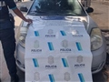 Radio Federal - Actualidad - ROBO AGRAVADO POR EL USO DE ARMA DE FUEGO,  PRIVACIÓN ILEGÍTIMA DE LA LIBERTAD Y HURTO AGRAVADO DE VEHÍCULO DEJADO EN LA VÍA PÚBLICA 