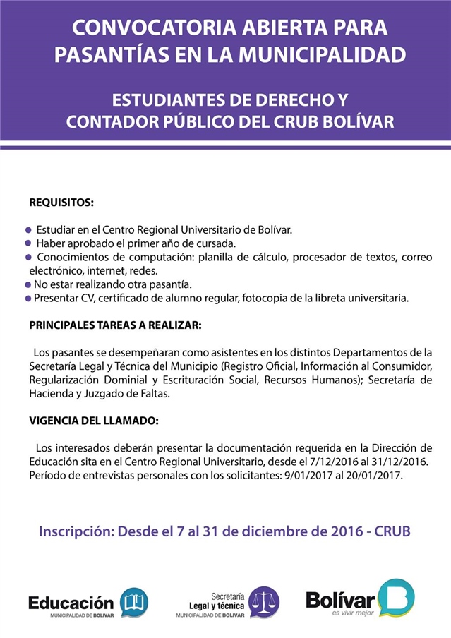 CONVOCATORIA PARA PASANTÍAS EN LA MUNICIPALIDAD