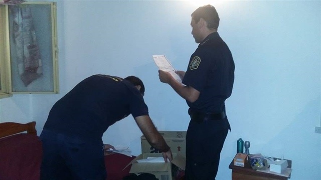 subdelegacion-departamental-de-investigaciones-en-funcion-judicial-bolivar_r874.jpg