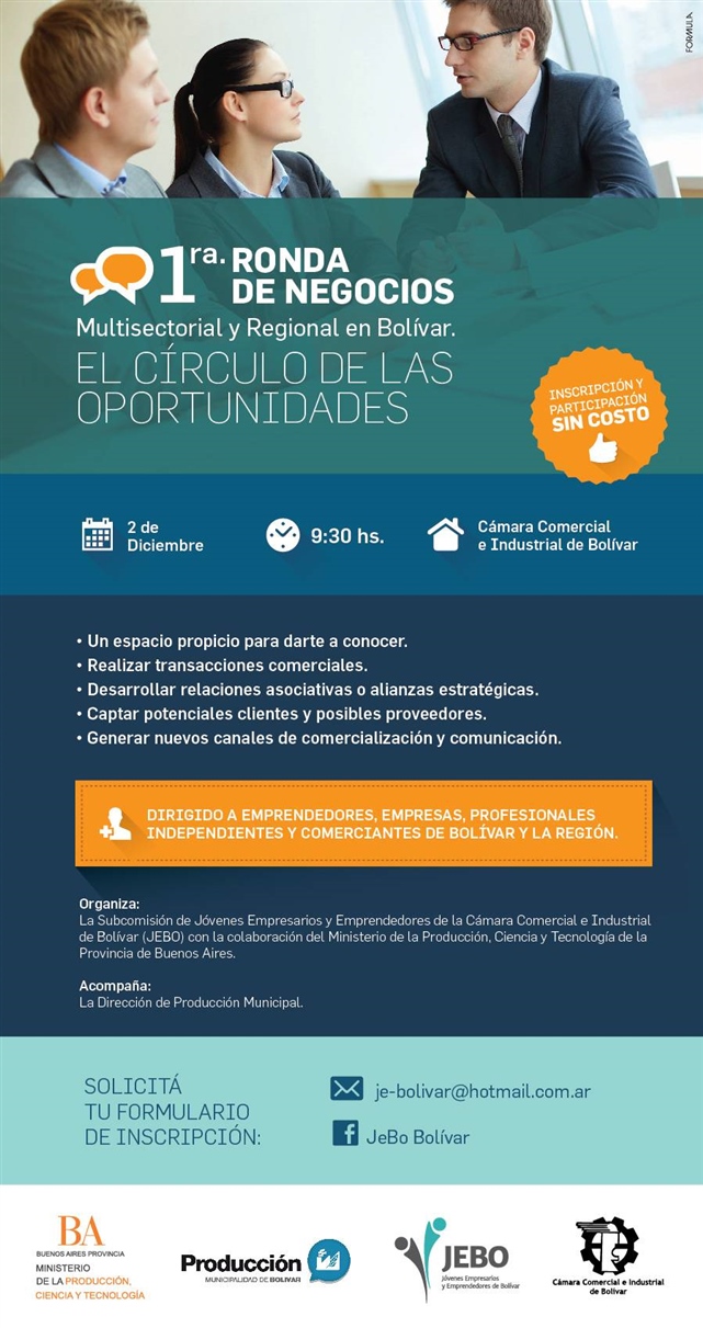1era. RONDA DE NEGOCIOS MULTISECTORIAL Y REGIONAL EN BOLÍVAR