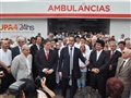 Radio Federal - Actualidad - LA PROVINCIA INAUGURO UNA UPA 24 EN PLENO CORAZÓN DE LA MATANZA
