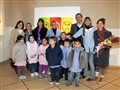 Radio Federal - Actualidad - Dirección de Cultura de Bolívar