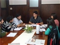 Radio Federal - Actualidad - Actividades de Juventud