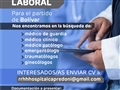Radio Federal - Actualidad - EL HOSPITAL MUNICIPAL ABRE UNA CONVOCATORIA PARA INCORPORAR NUEVOS PROFESIONALES MÉDICOS