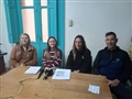 Radio Federal - Actualidad - Dirección de Desarrollo de la Comunidad Programas del Area y Actividades
