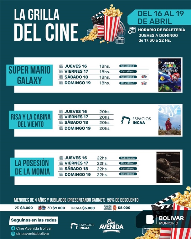 CINE